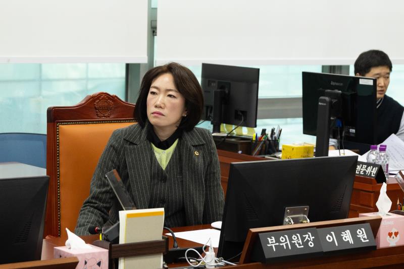 제387회 정례회 제4차 기획재정위원회