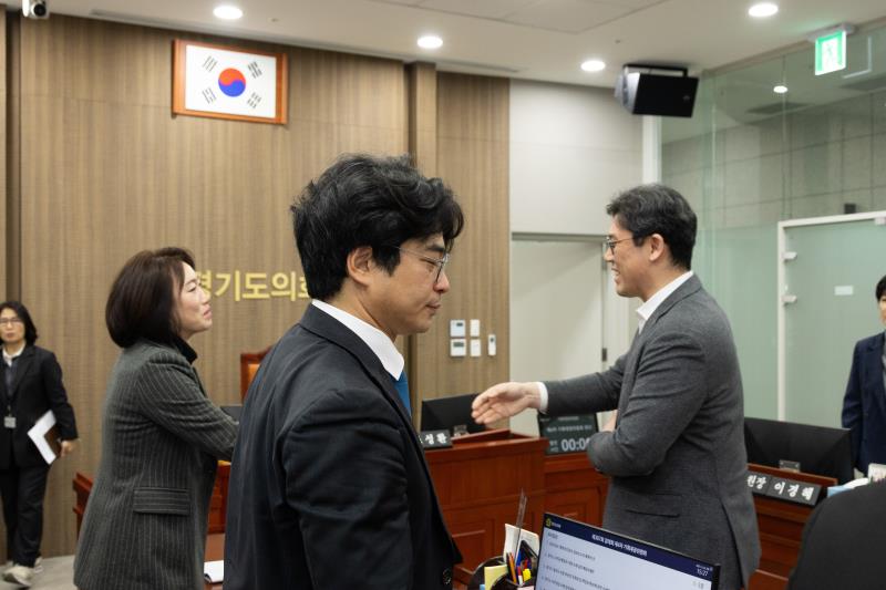 제387회 정례회 제4차 기획재정위원회_2