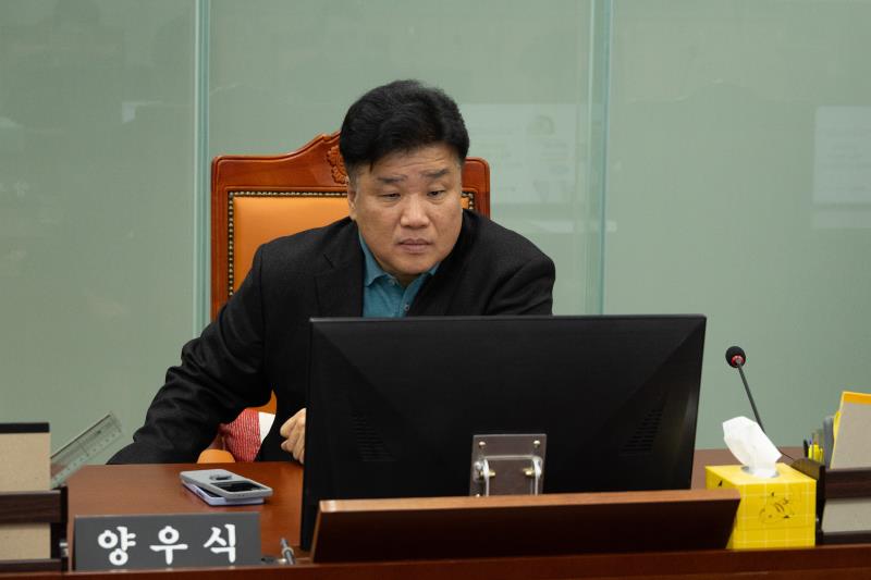 제387회 정례회 제4차 기획재정위원회