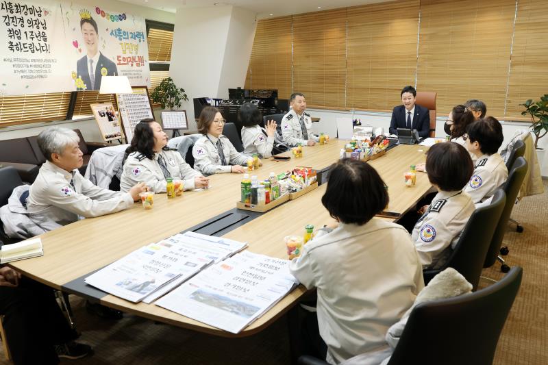 시흥시 은행동 자율방범대 정담회_10