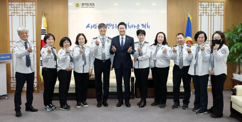 시흥시 은행동 자율방범대 정담회