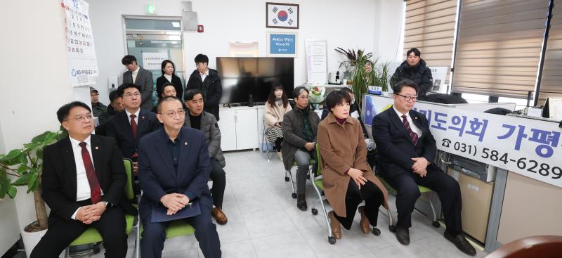 국민의힘 가평 관광문화진흥 특별위원회 출범식_2