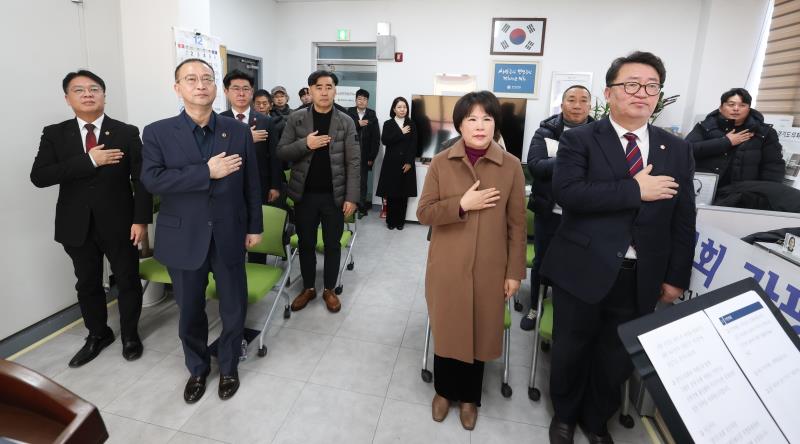 국민의힘 가평 관광문화진흥 특별위원회 출범식_5