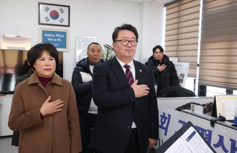 국민의힘 가평 관광문화진흥 특별위원회 출범식_7