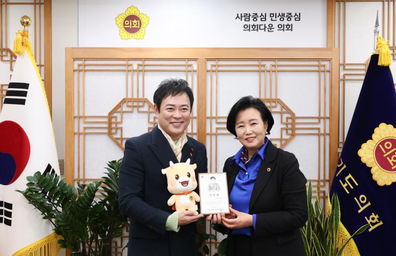 유승민 경기도의회 홍보대사 정윤경 부의장님 집무실 방문_9