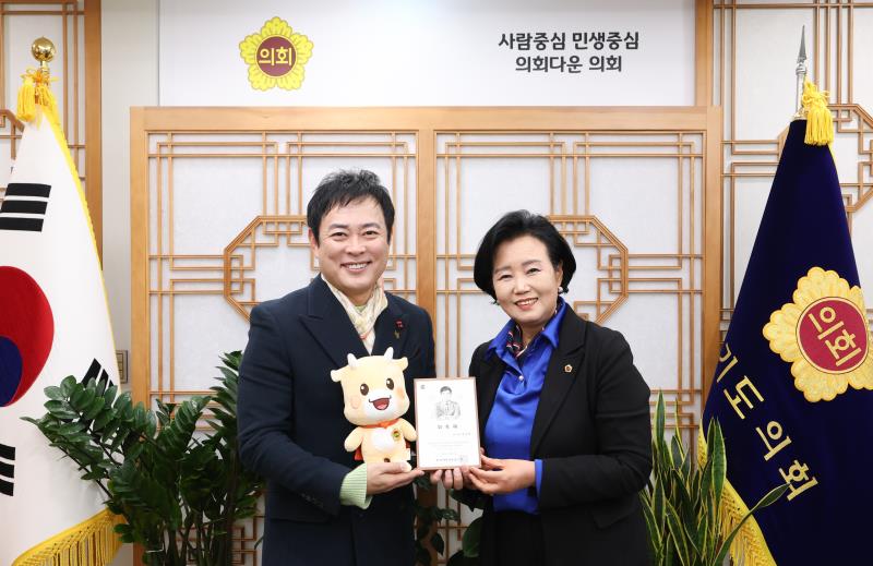 유승민 경기도의회 홍보대사 정윤경 부의장님 집무실 방문