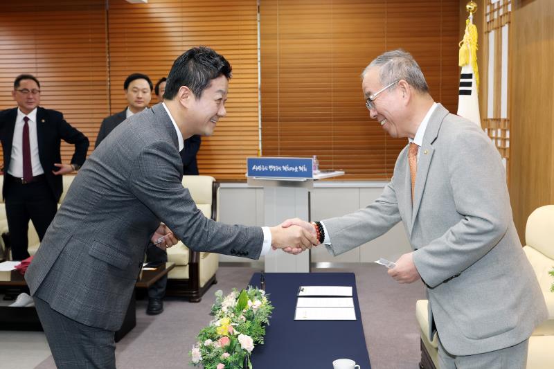 경기도의회 - 동국대학교 교육협력 협약식_3