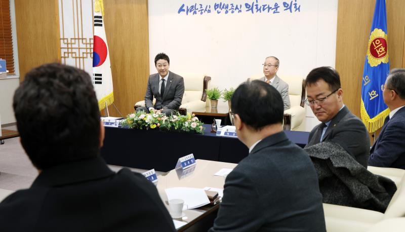 경기도의회 - 동국대학교 교육협력 협약식_6