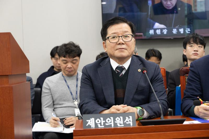 제387회 정례회 제6차 건설교통위원회_2