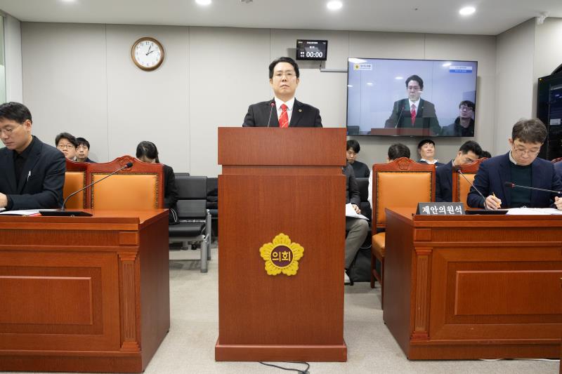 제387회 정례회 제6차 건설교통위원회