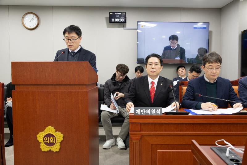 제387회 정례회 제6차 건설교통위원회_5