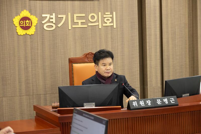 제387회 정례회 제6차 건설교통위원회_3