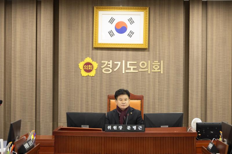 제387회 정례회 제6차 건설교통위원회_6