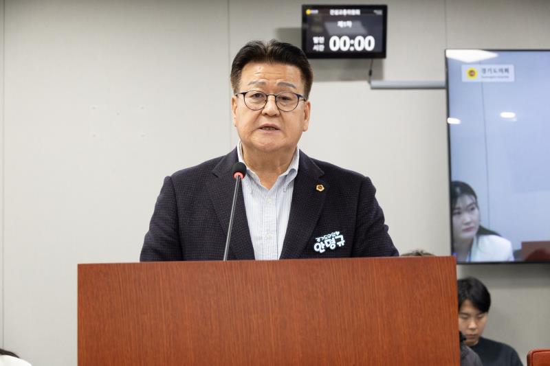 제387회 정례회 제6차 건설교통위원회_6