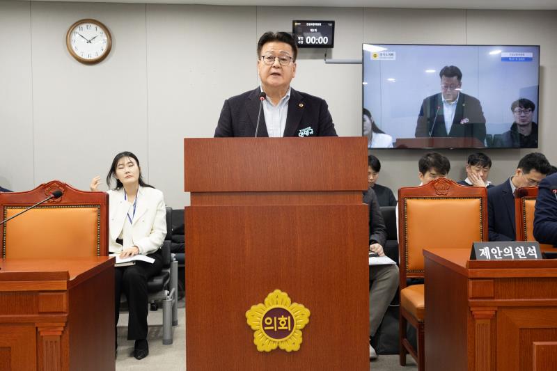 제387회 정례회 제6차 건설교통위원회_7