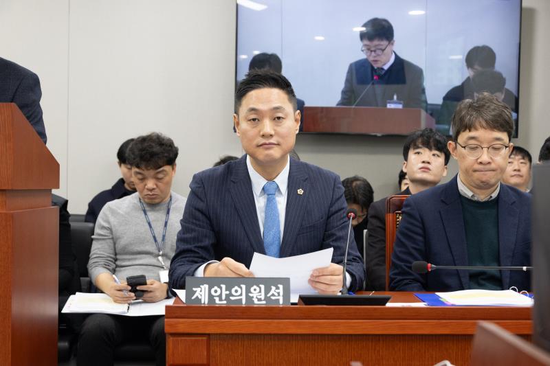 제387회 정례회 제6차 건설교통위원회_8