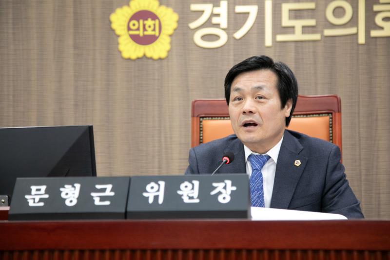 제387회 정례회 제8차 여성가족평생교육위원회_2