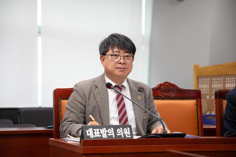 제387회 정례회 제8차 여성가족평생교육위원회_9