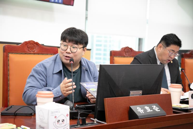 제387회 정례회 제8차 여성가족평생교육위원회_4