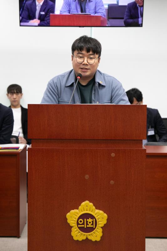 제387회 정례회 제8차 여성가족평생교육위원회_7