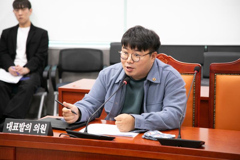 제387회 정례회 제8차 여성가족평생교육위원회_9