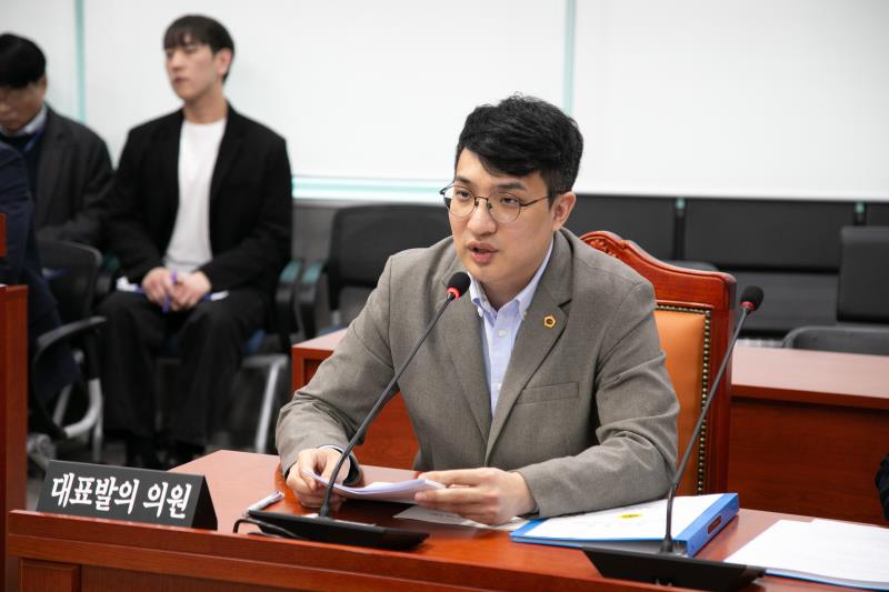 제387회 정례회 제8차 여성가족평생교육위원회