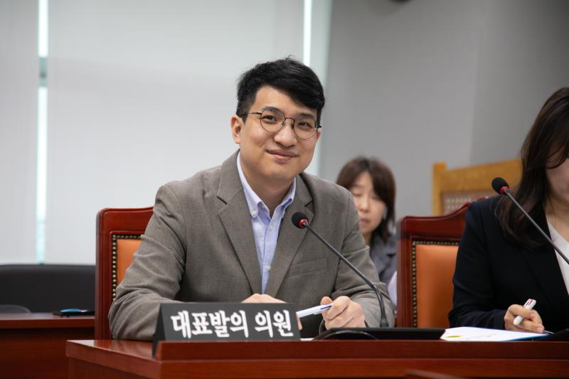 제387회 정례회 제8차 여성가족평생교육위원회_9