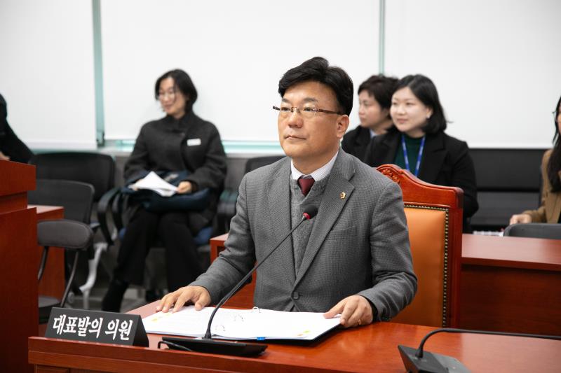 제387회 정례회 제8차 여성가족평생교육위원회_2