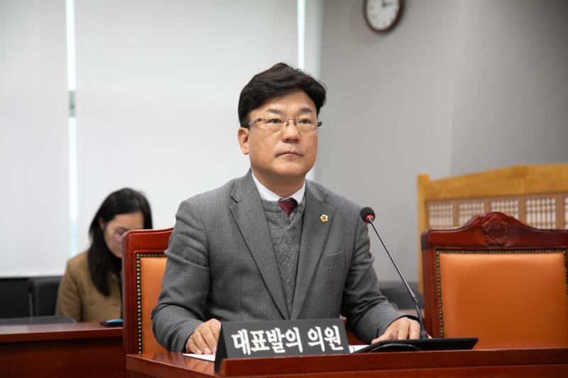 제387회 정례회 제8차 여성가족평생교육위원회_7