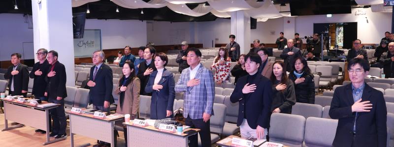 경기노후도시 쇠퇴중심상권 활성화 방안 모색 정책토론회