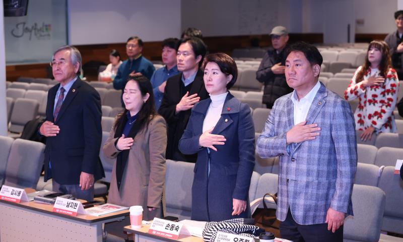 경기노후도시 쇠퇴중심상권 활성화 방안 모색 정책토론회_2