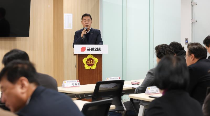 국민의힘 의원총회_10