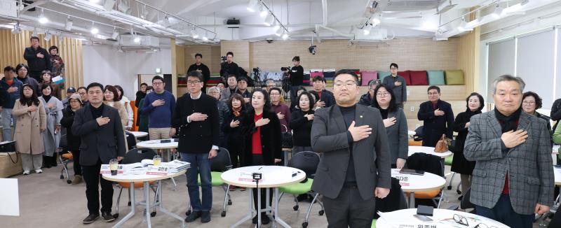 경기도 관광특구 지정 확대 및 체류형 관광 활성화 방안모색 정책토론회_2