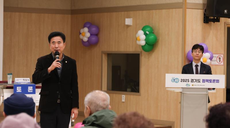 디지털 전환시대 모두를 위한 포용적 사회를 향해 키오스크 이용중심으로본 고령친화적 서비스 관련 정책토론회_6