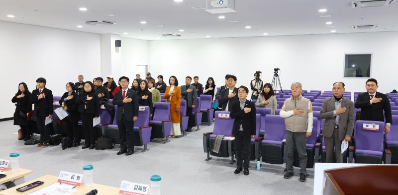 경기북부 지역교육 발전방안 모색을 위한 토론회_4