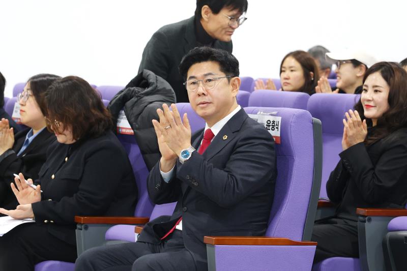 경기북부 지역교육 발전방안 모색을 위한 토론회_5