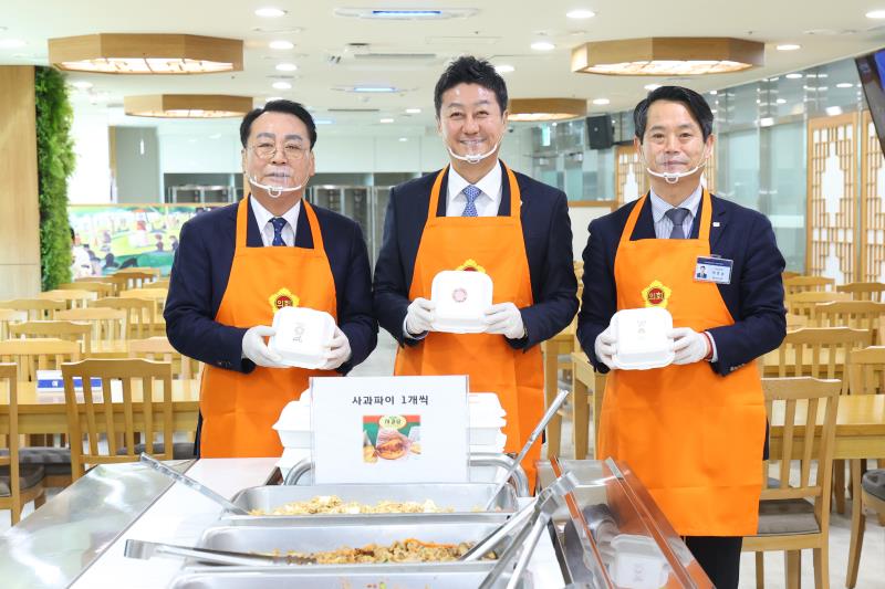 새해 맞이 직원격려 오찬