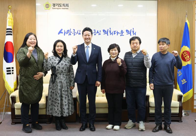 시흥소방서 목감의용소방대 경기도의회 방문