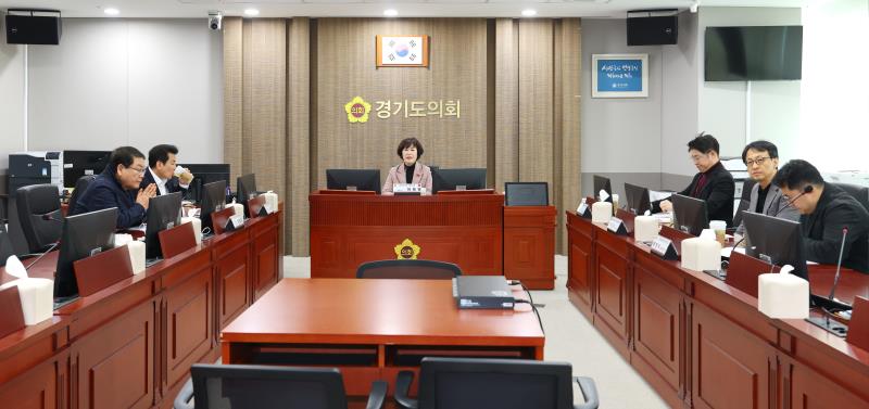 이채영 의원 정책연구용역 최종보고회_4