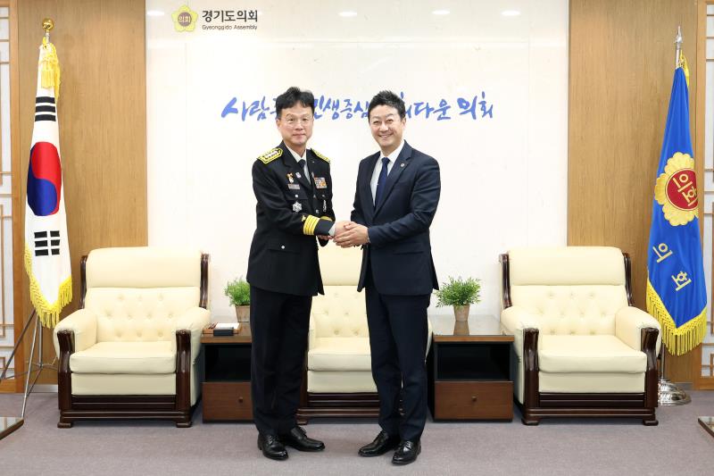 김태연 신임 시흥소방서장 면담