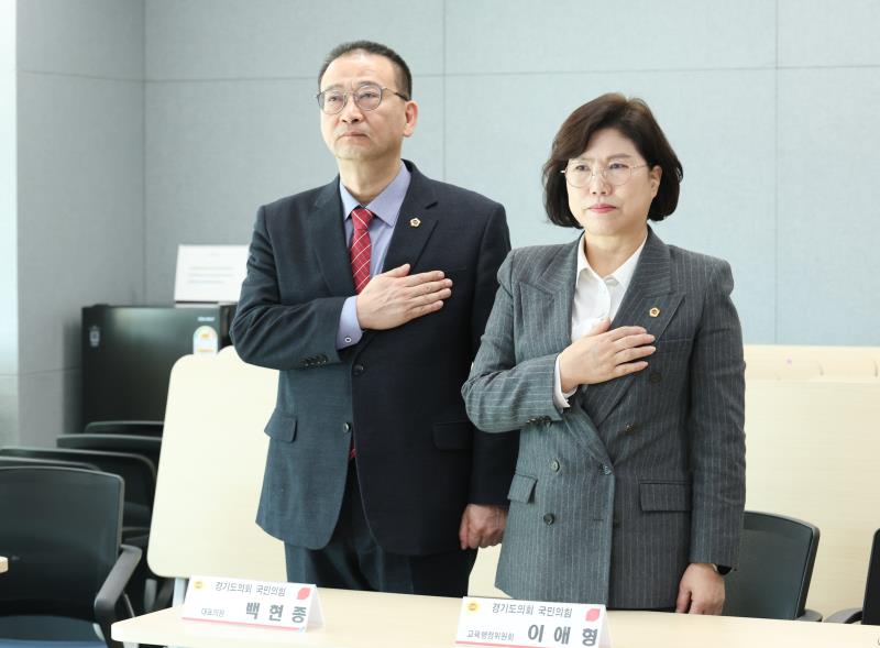 국민의힘 당내특위 발대식(이애형 위원장)_3