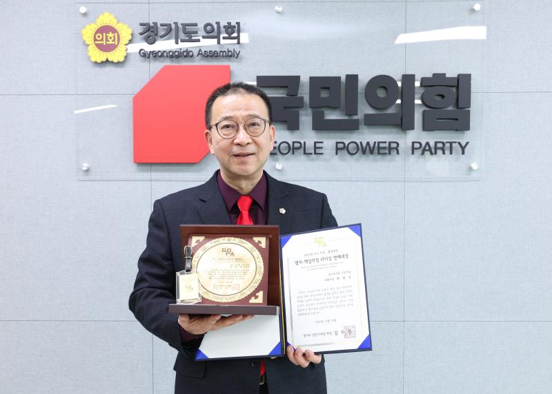 백현종 대표 일간기자단 리더쉽 명예 대상 수상 및 인터뷰_4