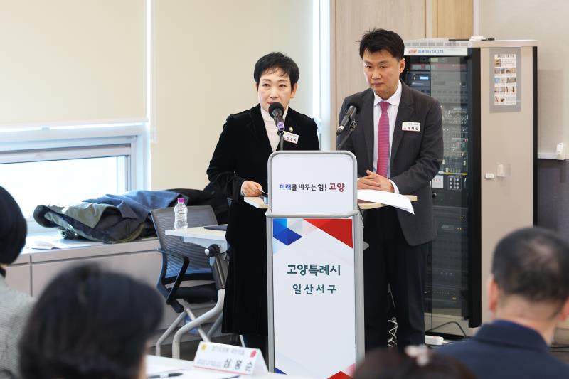 경기도의회 국민의힘 인천2호선 고양연장 SOC 예타확정 촉구 특별위원회 출범식_3