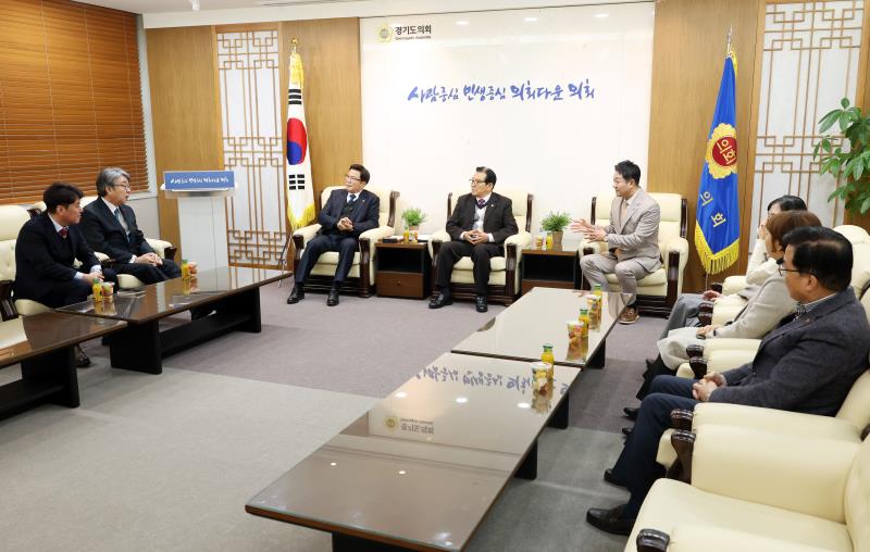 (사)대한노인회 경기도연합회장 등 면담_10