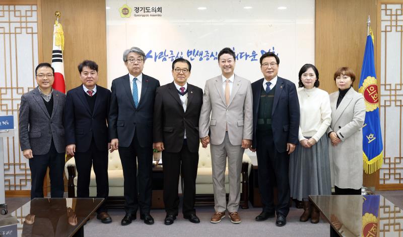 (사)대한노인회 경기도연합회장 등 면담