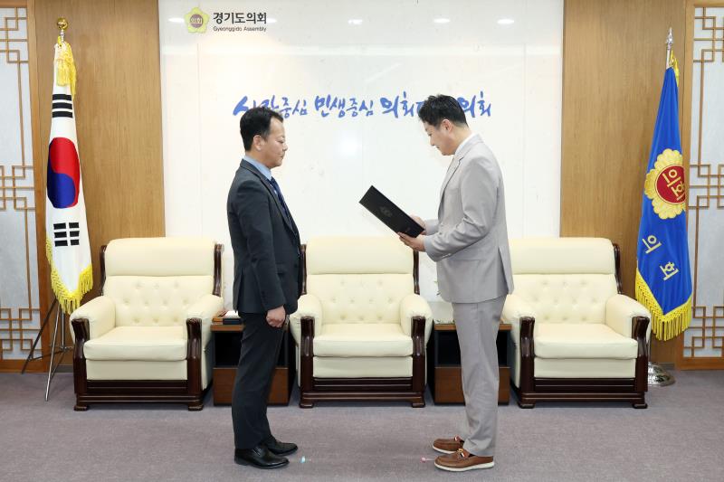 의회사무처 임용장 교부_2