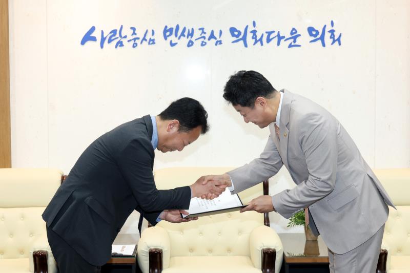 의회사무처 임용장 교부_3