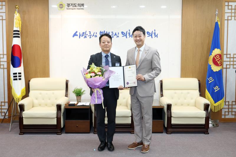 의회사무처 임용장 교부_4