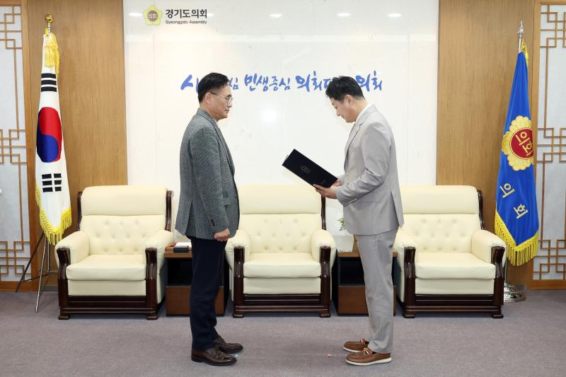 의회사무처 임용장 교부_6