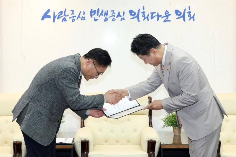 의회사무처 임용장 교부_7